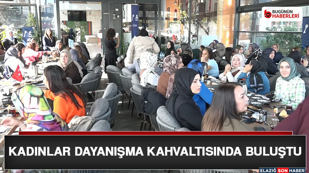 Elazığ’da buluşma: Anahtar Parti kadın kolları kahvaltıda buluştu